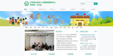 小禾呈科技技巧 網(wǎng)站開發(fā)時(shí),如何把網(wǎng)站設(shè)計(jì)得更合理呢