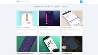 精選干貨 十款新興實用的網(wǎng)頁設計與開發(fā)工具