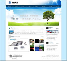 網(wǎng)頁美工及設計 wangwensin 零傭金開發(fā)資源平臺 認證擔保 全程無憂