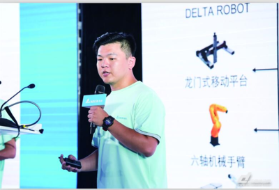 綻放青春,發(fā)現&ldquo;智造高手&rdquo; --記第五屆臺達杯高校自動化設計大賽