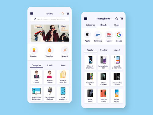 來一款ui電子商務程序app界面設計 自學