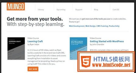 學(xué)習(xí)網(wǎng)頁設(shè)計(jì)必知的20個(gè)教學(xué)資源站